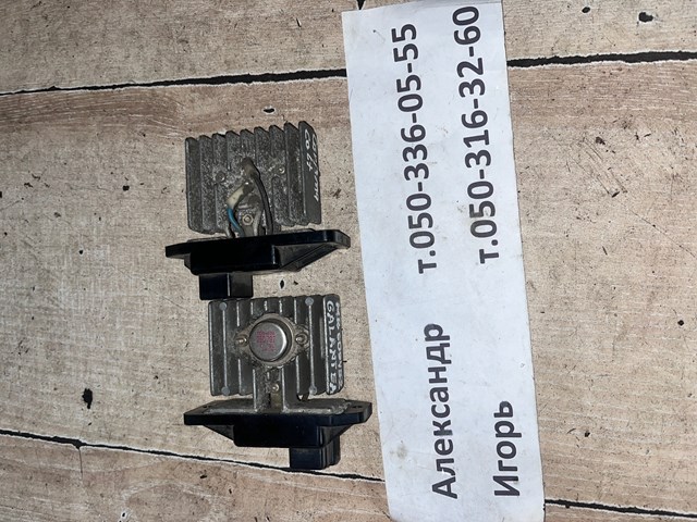 MITSUBISHI MB609452 в наличии Днепр