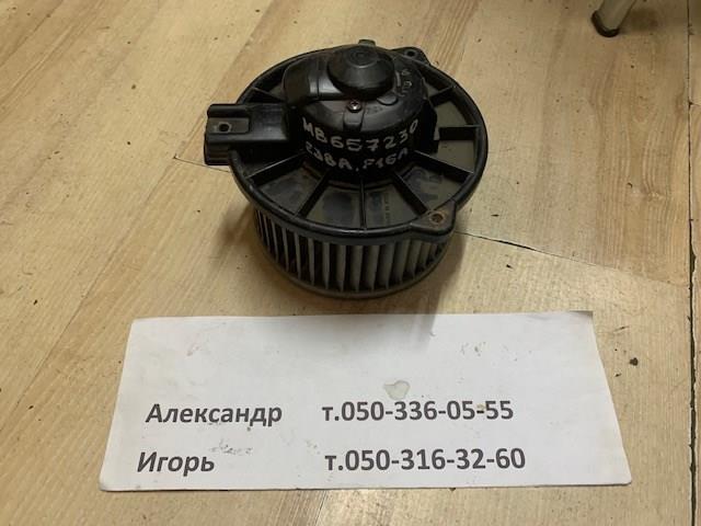 MB657230 Вентилятор печки купить Киев