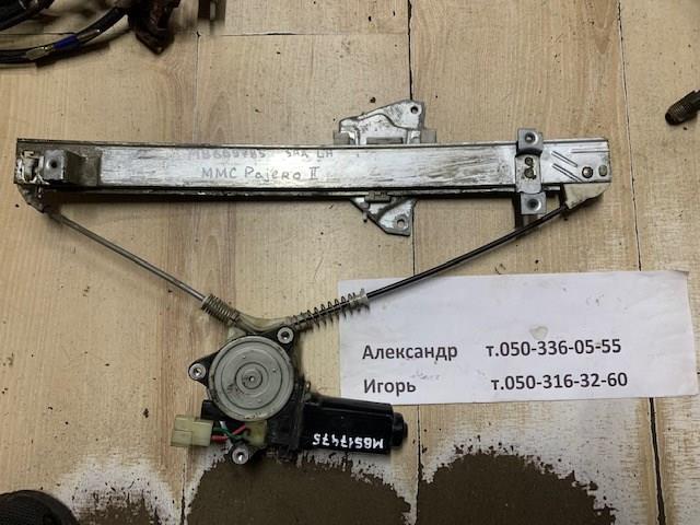 MB669785 MITSUBISHI Механизм стеклоподъемника двери задней левой купить в Черновцы