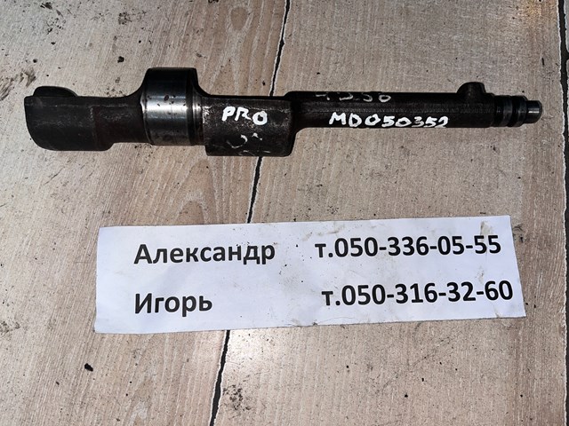 MITSUBISHI MD050352 в наличии Хмельницкий