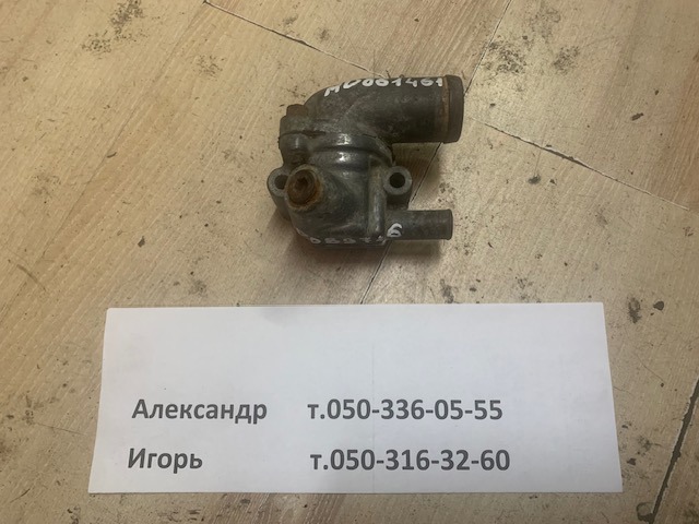 MD061461 купить Павлоград