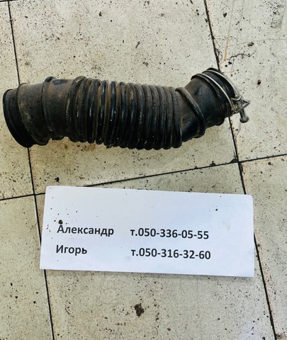 Патрубок воздушный, вход воздушного фильтра MD095046 MITSUBISHI