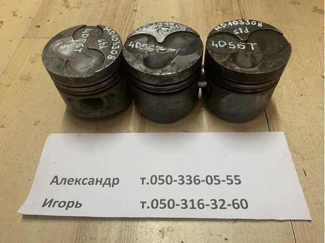 MITSUBISHI MD103308 Поршень на 1 цилиндр в наличии Павлоград