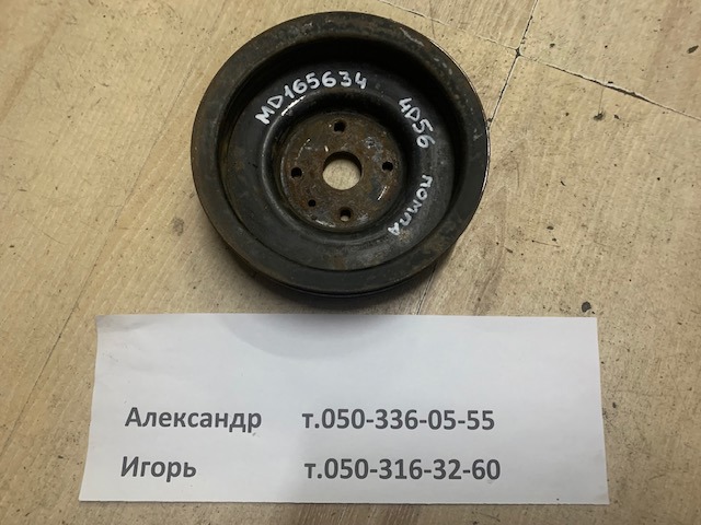 Шкив водяного насоса MD165634 MITSUBISHI