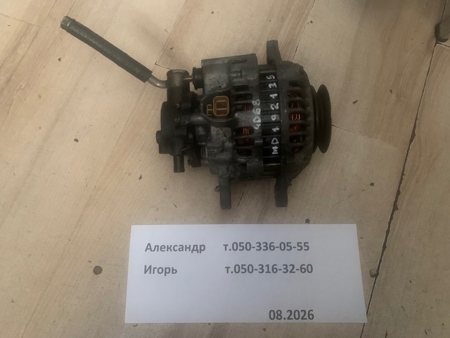 Генератор автомобиля MD192135 MITSUBISHI