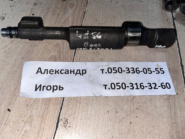 MD312081 Балансировочный вал купить Сумы