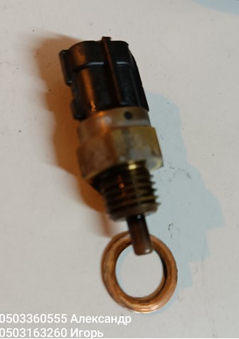 Датчик температуры воздушной смеси MD326170 MITSUBISHI