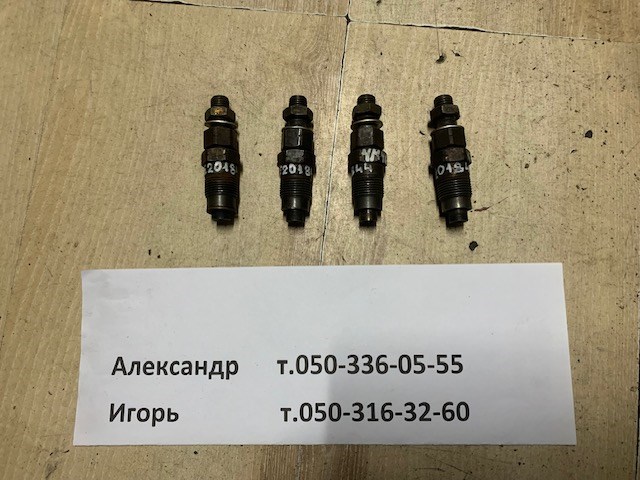 ME201844 купить Днепр