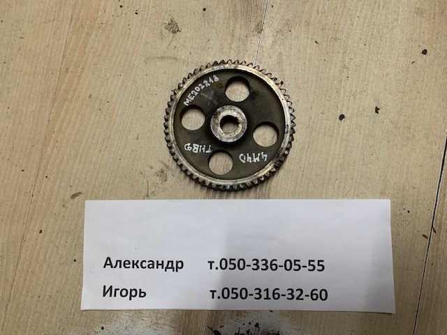 Шестерня-звездочка ТНВД ME202218 MITSUBISHI