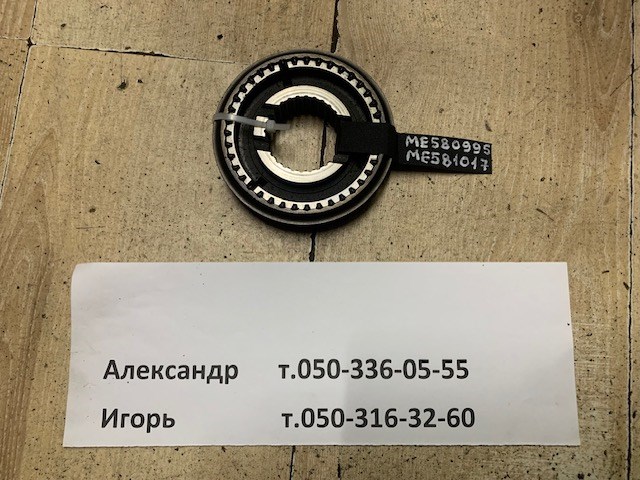 MITSUBISHI ME580995 в наличии Одесса