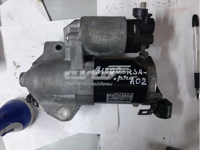 HONDA MHG021 в наличии Украина