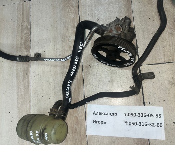 Бачок и трубопроводы Митсубиси Аутлендер II XL