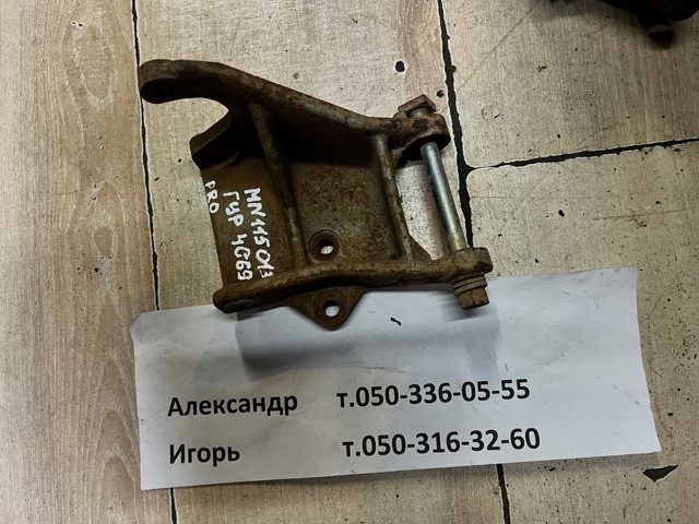 MN115013 купить Украина