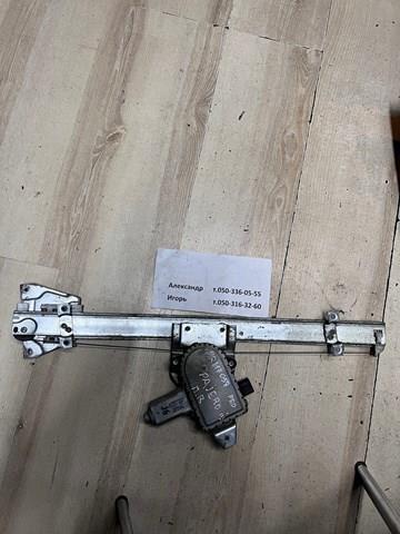 Стеклоподъемник передней правой двери MN117058 MITSUBISHI