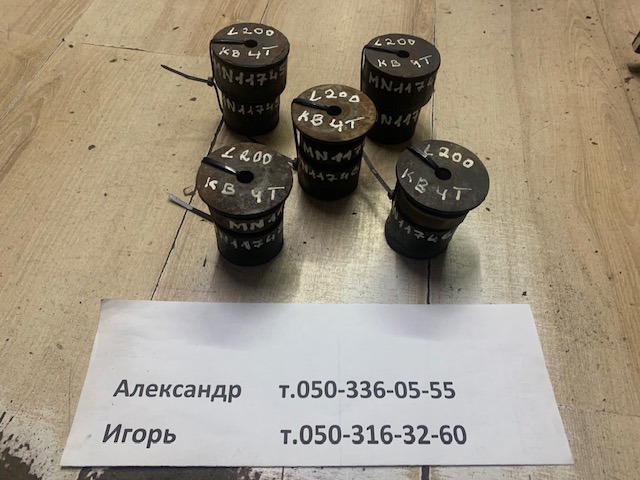 MITSUBISHI MN117464 Подушка рамы (крепления кузова) в наличии Харьков