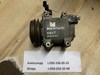 Компрессор системы кондиционирования MN123626 MITSUBISHI