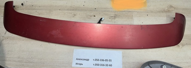 Спойлер 3/5-й, задней двери MN129374RA MITSUBISHI