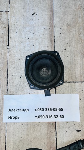 Динамик передний MN141417 MITSUBISHI