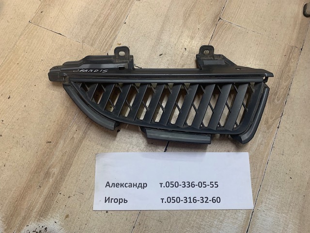 MN145456 купить Каменское