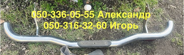 Защита заднего бампера MN146492 MITSUBISHI