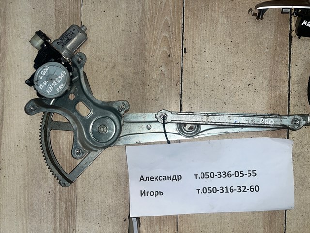 Механизм подъема стекол Митсубиси Л200  IV