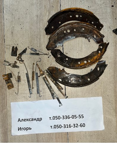 MN186120 Задние барабанные колодки купить Украина