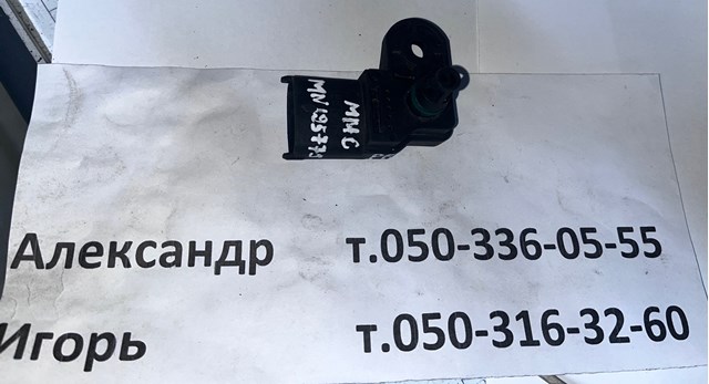 MN195775 MITSUBISHI Датчик абсолютного давления купить в Николаев