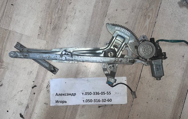 MR181922 MITSUBISHI Стеклоподъемник передней правой двери купить в Ужгород