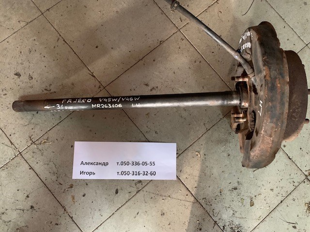 MITSUBISHI MR263106 в наличии Киев
