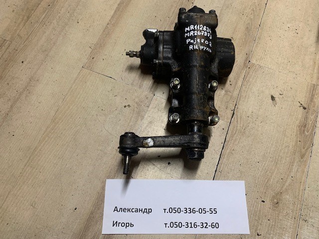 Рулевая рейка MR267973 MITSUBISHI