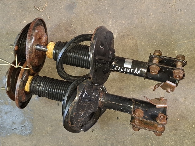 Стойка передняя левая MR297463 MITSUBISHI