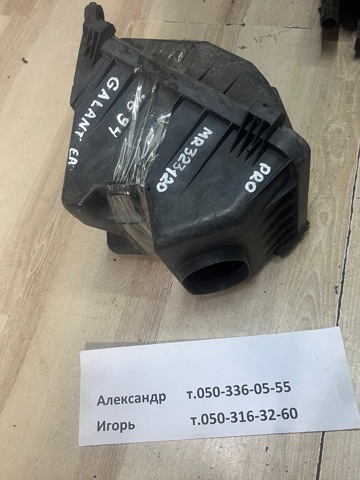 Корпус воздушного фильтра, нижняя часть MR323120 MITSUBISHI