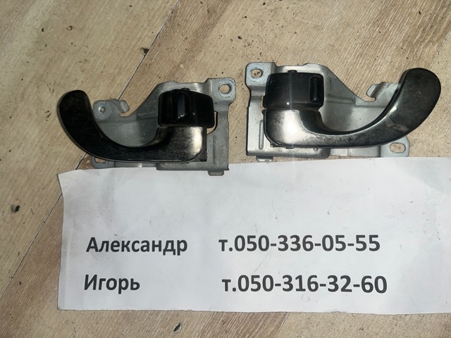 MITSUBISHI MR328353 в наличии Тернополь