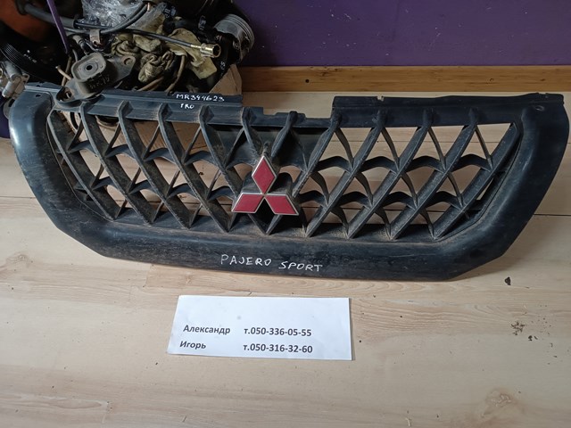Решетка MR344623 MITSUBISHI