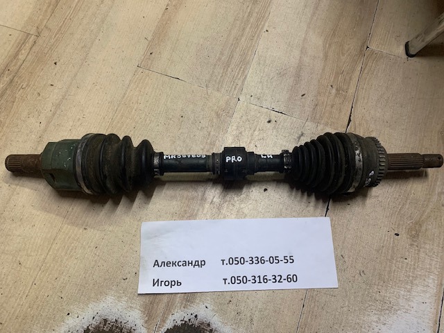 Левая полуось MR357809 MITSUBISHI