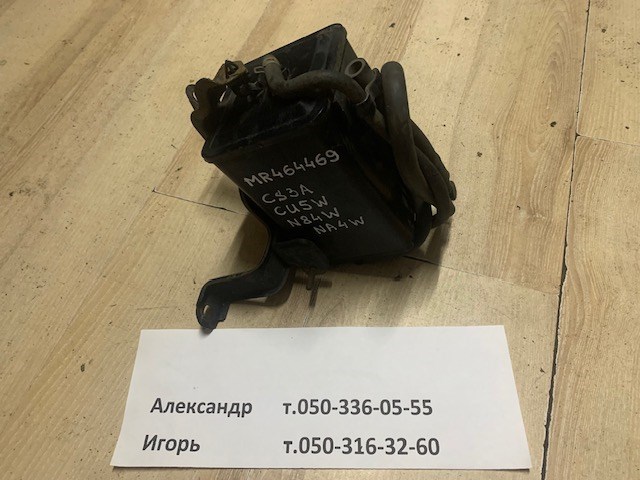Абсорбер паров топлива Митсубиси Грандис