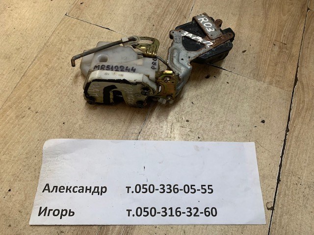 MR512244 MITSUBISHI Замок двери задней правой купить в Ровно