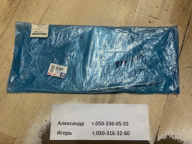 MITSUBISHI MR515821 Шток антенны в наличии Ровно