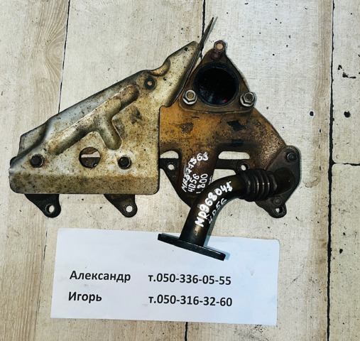 Коллектор выпускной MR571363 MITSUBISHI