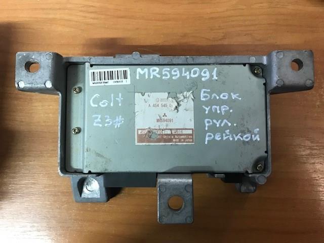 Блок управления электроусилителя руля MR594091 MITSUBISHI