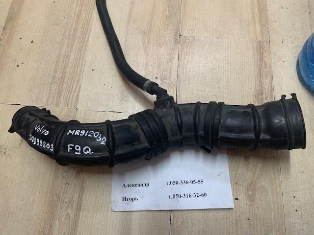 MR912032 MITSUBISHI купить в Ирпень
