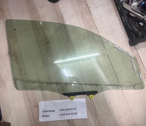 Стекло двери передней правой MR978106 MITSUBISHI