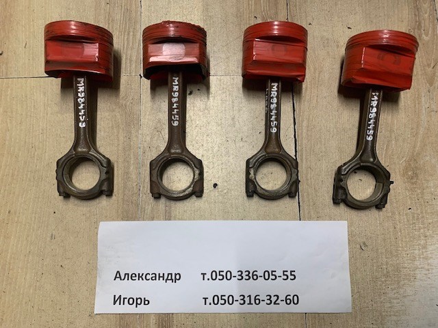 Шатун двигателя MR984459 MITSUBISHI