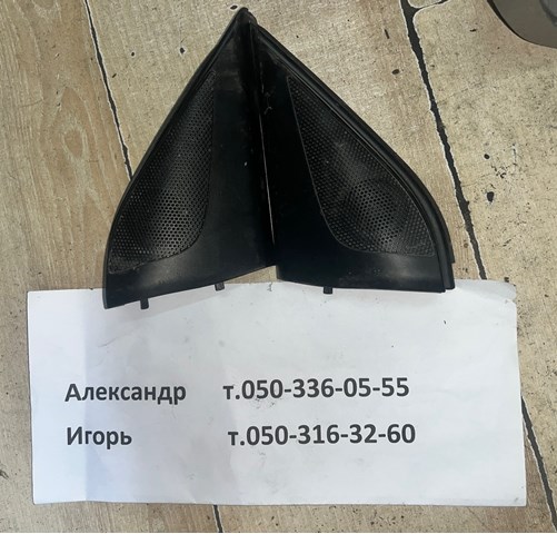 Динамик передний MR986377 MITSUBISHI