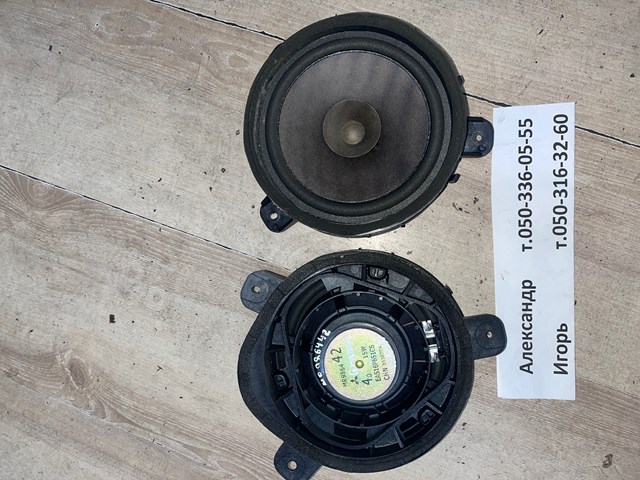 MR986442 Динамик передней двери купить Павлоград
