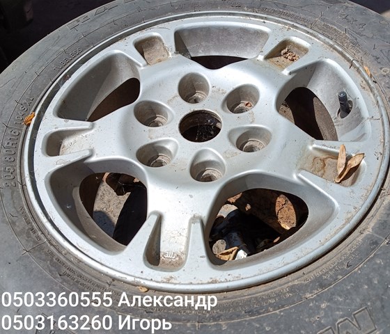 MR992729 MITSUBISHI купить в Ровно