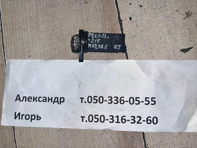 PE0113215 MAZDA Датчик потока (расхода) воздуха, расходомер M.A.F. - (Mass Airflow) купить в Черновцы