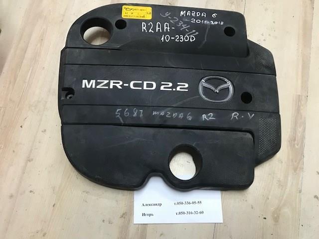 Крышка мотора декоративная R2AA10230D MAZDA