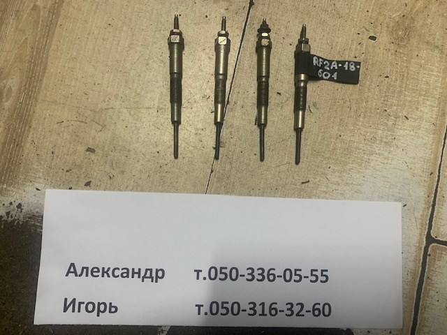 MAZDA RF2A18601 Свеча накала в наличии Черкассы