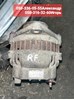 Автомобильный генератор RF9218300 MAZDA